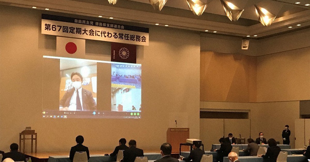 阿波戦争 再び 自民 徳島県連vs後藤田正純議員 衆院選非公認申し入れ なれ合い県政 県議批判 毎日新聞