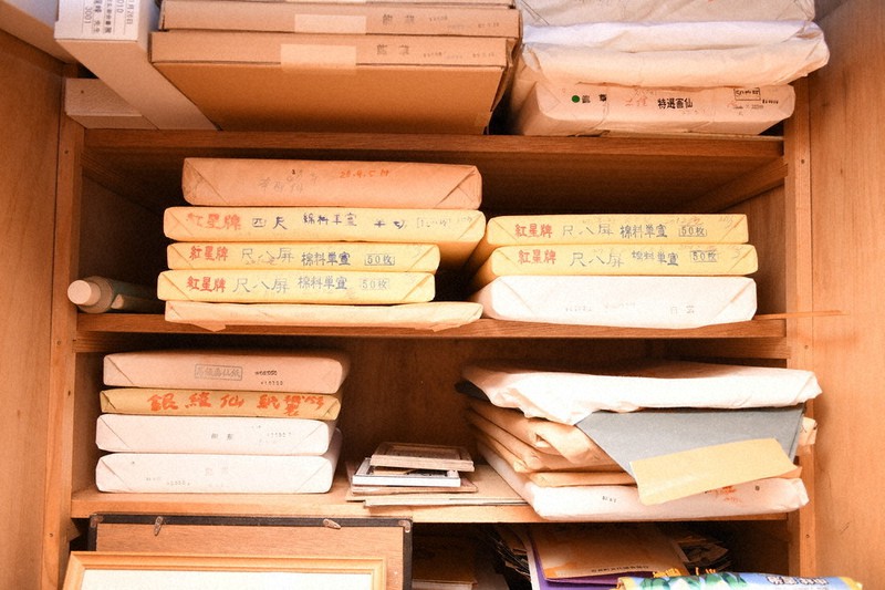 ぐんまの書：書家2氏、墨と紙への思い ／群馬 | 毎日新聞