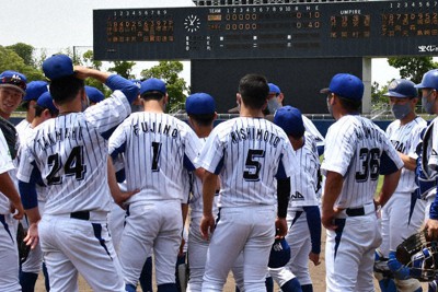 三菱重工 東西2チーム集約 コロナ下で育んだ一体感 日本選手権 毎日新聞
