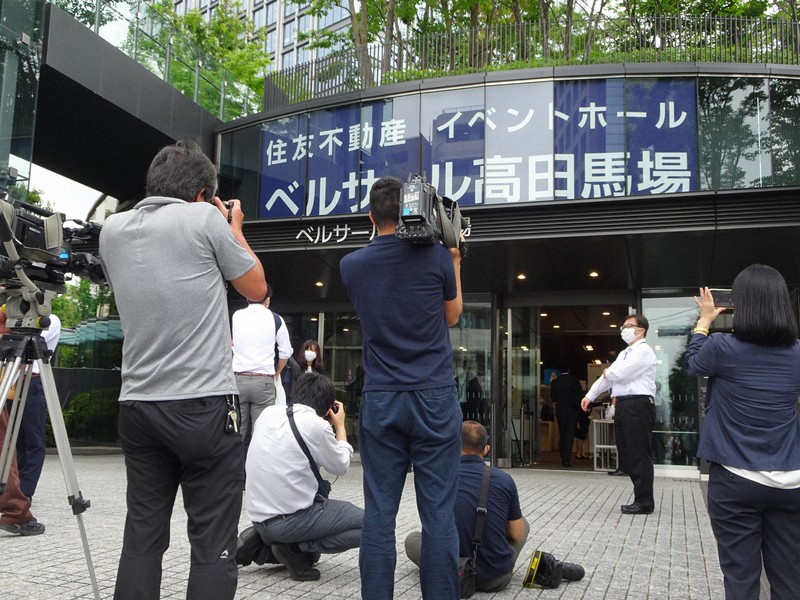 東芝の株主総会の会場=東京都新宿区で2021年6月25日、今沢真撮影