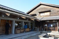 三重・尾鷲の観光交流施設「夢古道おわせ」＝道永竜命撮影