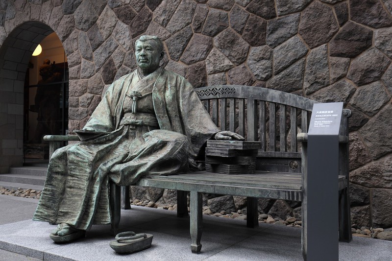 レトロの美：大倉集古館 東京都港区 日本初の私立美術館 [写真