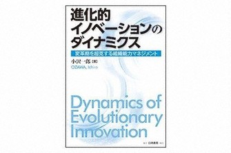 楽天市場 2大特典プレゼント 月間優良ショップ連続受賞大感謝祭 ミクロの泡で毎日快適シャワー マイクロバブル 発生装置 Familygg 健康百華堂
