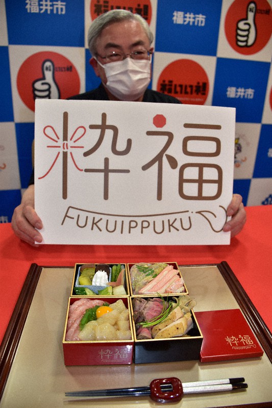 映えメニュー 粋福 登場 Sns投稿期待 ごはん パフェ 鮮やかに 県産食材pr 福井市が取り組み 福井 毎日新聞