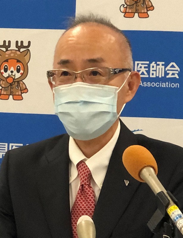 奈良県医師会のご紹介 一般社団法人 奈良県医師会