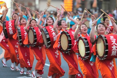 さんさ太鼓 盛岡 さんさ踊り hqdefault.jpg