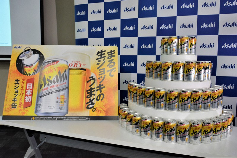 アサヒビールが発売し、売り切れが続出した「アサヒスーパードライ 生ジョッキ缶」=1月6日、中津川甫撮影