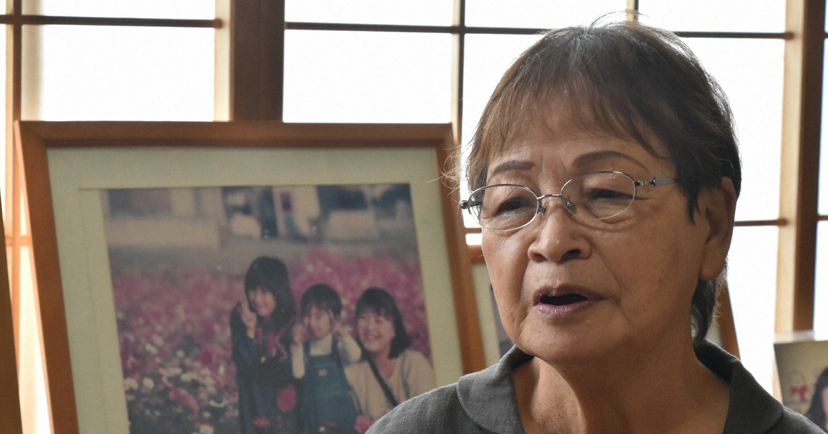 必ず捕まる 孫育てた母 解決願い年 若松主婦殺害事件 毎日新聞