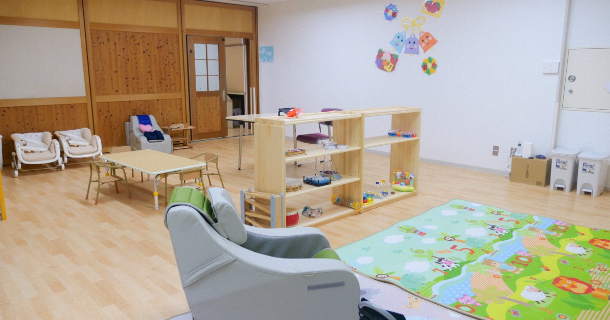 障害のある子もない子も一緒に遊ぼう 初のインクルーシブ施設とは 毎日新聞