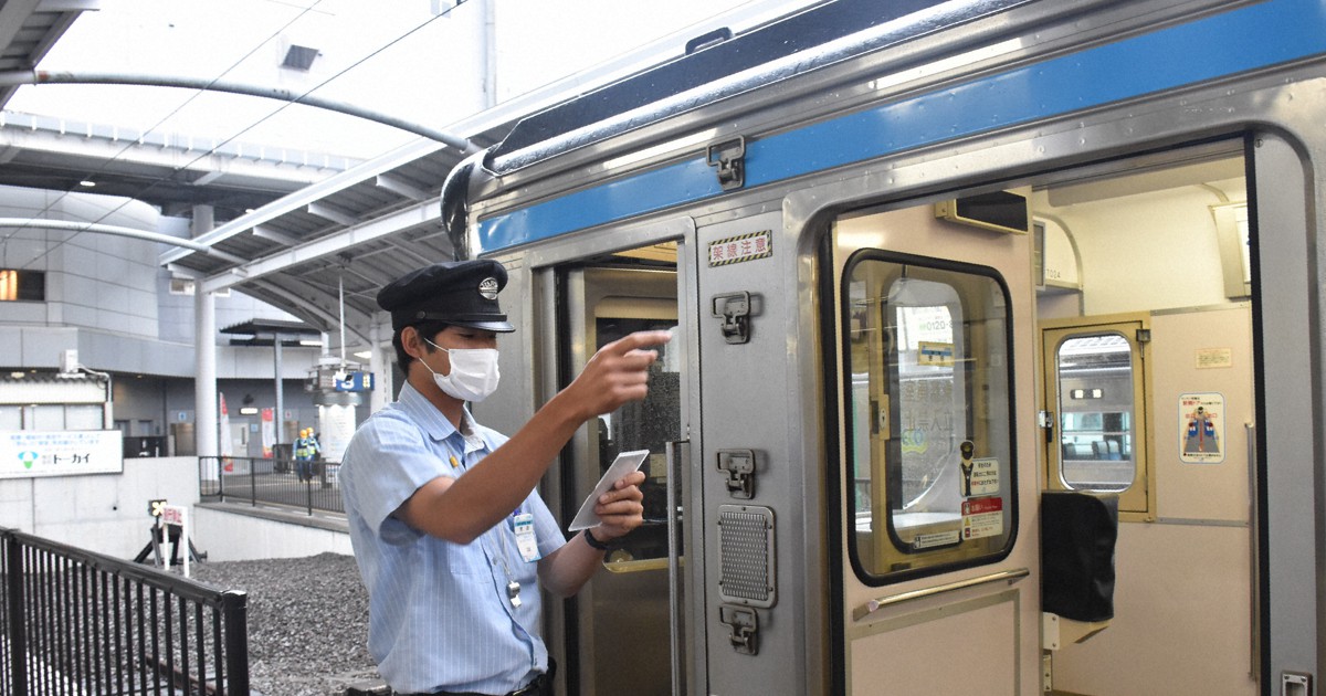 JR四国、九州 コロナ禍もバネに鉄道マンら飛躍 日本選手権