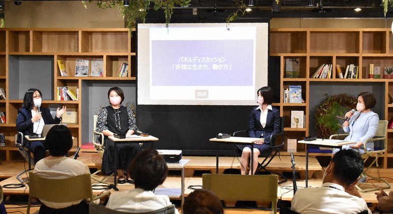 多様な人材 活躍を支援 県内女性経営者らcld設立 群馬 毎日新聞