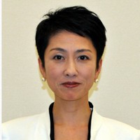 立憲民主党の蓮舫代表代行
