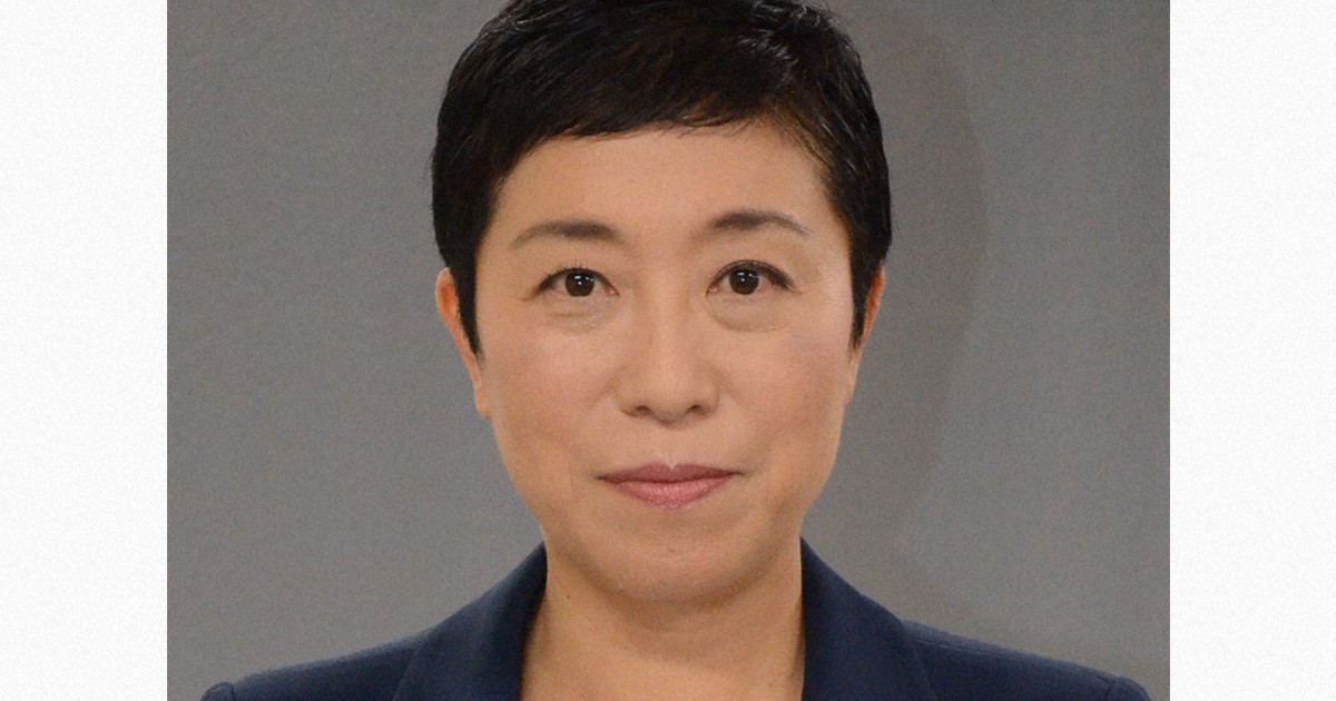 立憲・大阪府連代表に辻元氏　「党原点のボトムアップ実現を」