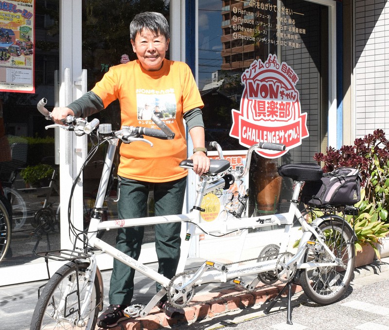 「タンデム自転車NONちゃん倶楽部」で理事長を務める津賀薫さん=松山市錦町で2018年10月15日午後1時3分、中川祐一撮影