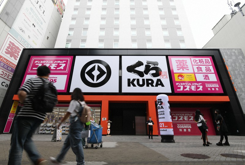 大阪・ミナミで4月にオープンした「くら寿司 道頓堀店」=大阪市中央区で2021年6月26日、滝川大貴撮影