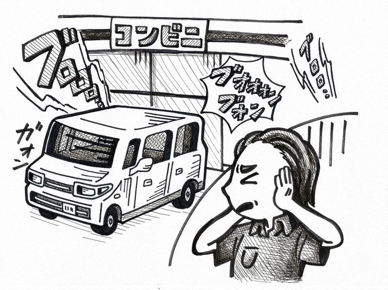 教えて ひろたに弁護士 85 コンビニ車騒音 解決方法は 店へ取り締まりの強化要求 和歌山 毎日新聞