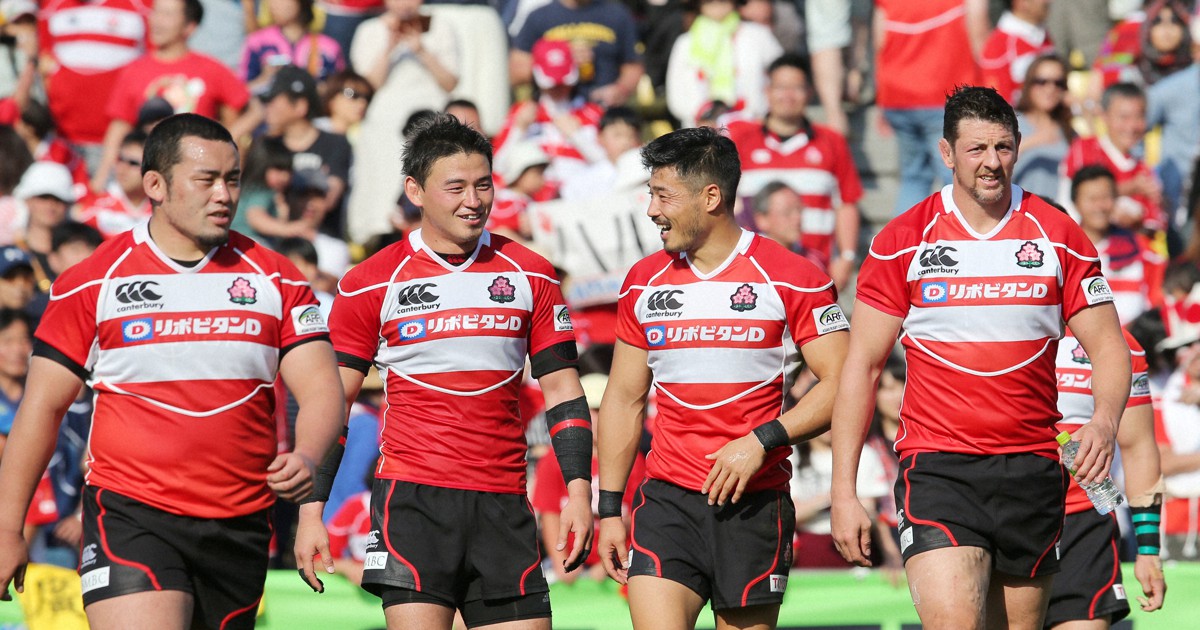 League Rugby Live Updates Vimarsana Com