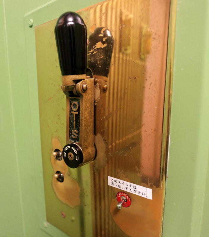 函館丸井 呉服切手　陶貨 かつて函館丸井今井呉服店で使われていた陶製の商品券「函館陶製