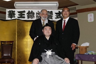 月刊相撲 ちょんまげ親方 増えてます コロナ禍で断髪式できず 毎日新聞