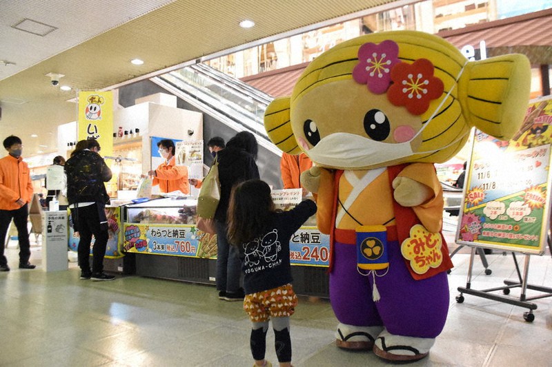 質問なるほドリ 納豆購入額 水戸市は首位奪還できる 東北勢に負け昨年5位 消費拡大へ市内でpr 回答 韮澤琴音 毎日新聞