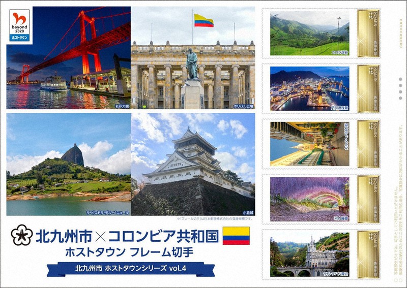 2548 外国切手 タイ 観光名所 風景 4種完 未使用 2548 外国切手 タイ 観光名所 風景 4種完 未使用（ホストタウン