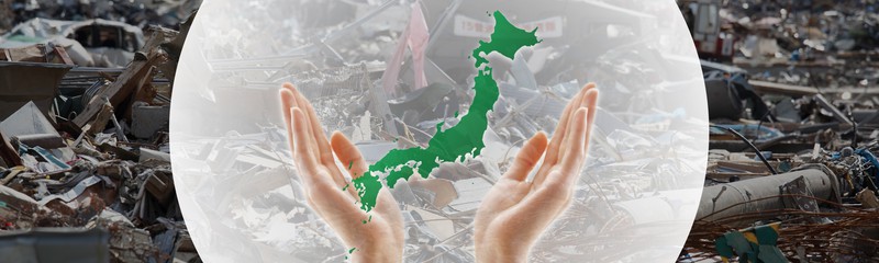 気象 地震 毎日新聞