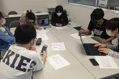 大学倶楽部 明星大 毎日新聞