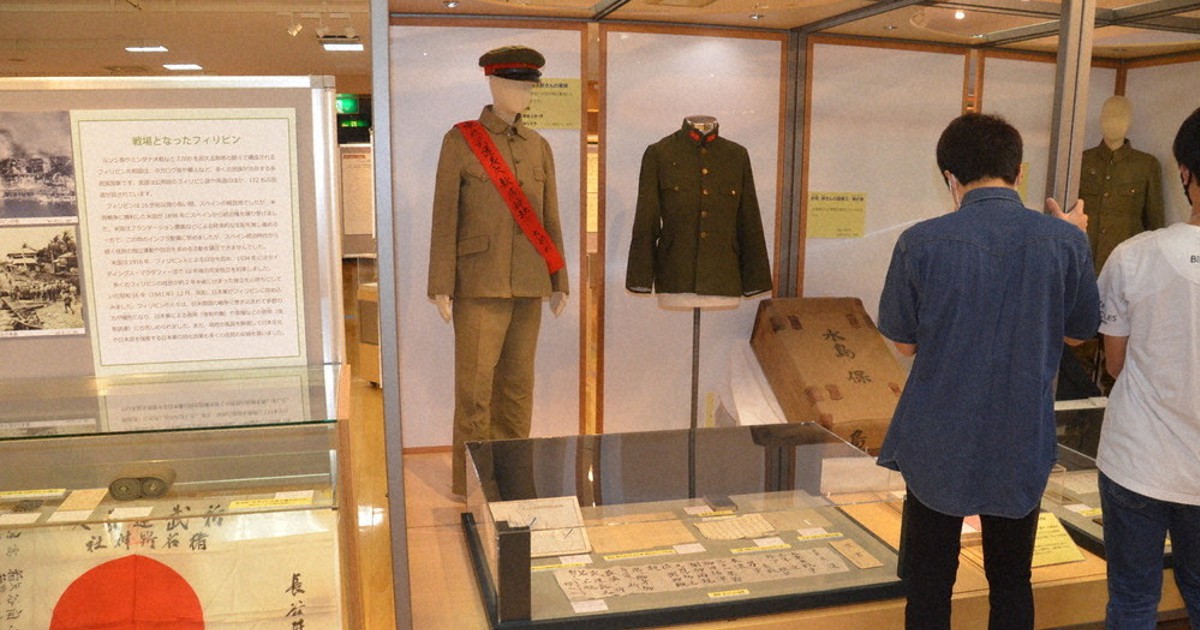 飢えと病、悲劇のルソン島 「戦死者8843名」企画展Ⅰ 東近江
