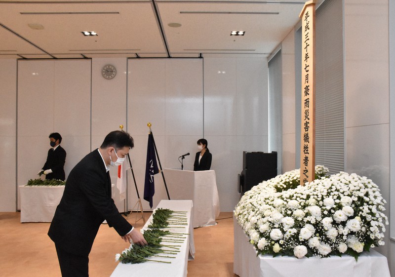 年月経ても心の傷癒えず 西日本豪雨3年 岡山と広島で追悼式 毎日新聞