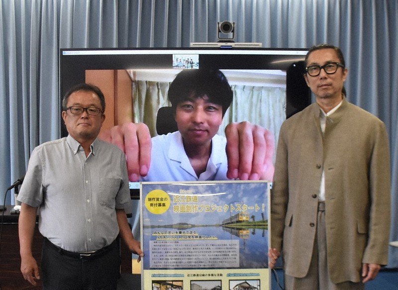 赤字の近江鉄道 映画 ガチャコン で盛り上げよう 製作費募る 毎日新聞