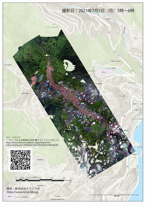 静岡 熱海土石流 避難していてくれ 不明者家族祈る 毎日新聞 静岡 熱海土石流 避難していてくれ 不明者家族祈る 毎日新聞