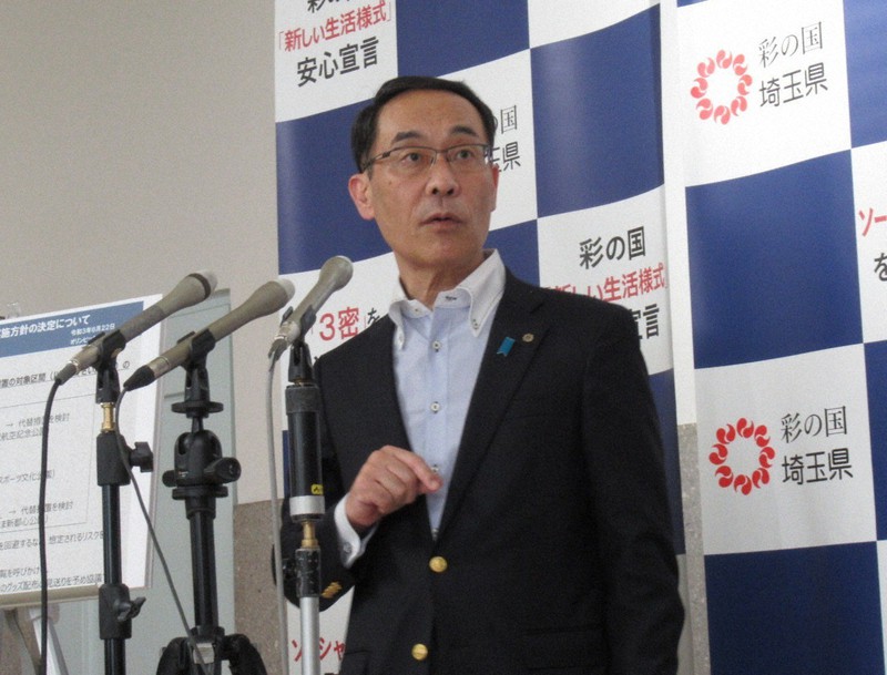 大野元裕知事=埼玉県庁で2021年6月22日、鷲頭彰子撮影