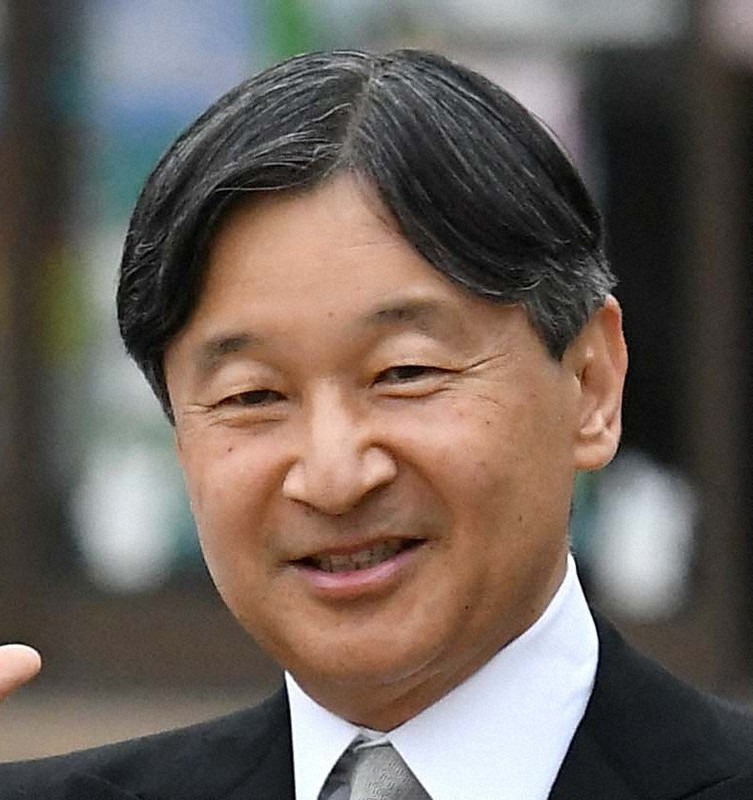 Japanese Emperor Naruhito receives COVID19 vaccine The Mainichi