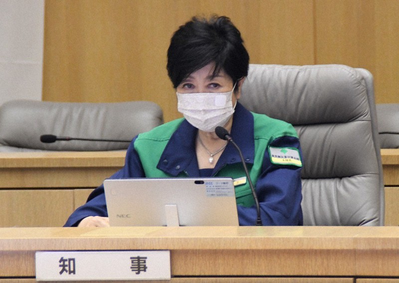 都モニタリング会議に出席した小池百合子知事=都庁で2021年7月8日午後1時37分、黒川晋史撮影