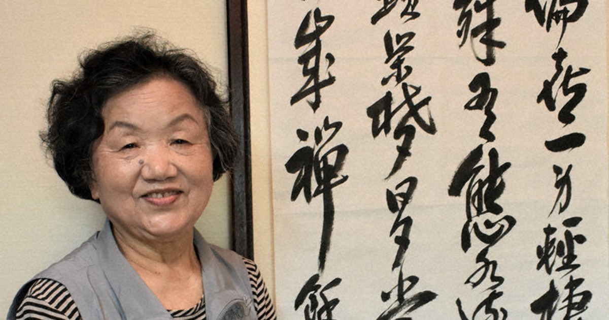 ④田辺古邨 和歌二行 田辺万平 書道一元会 書道同文会 掛け軸 ④田辺古