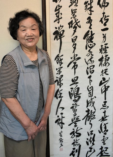 毎日書道展 秀作2人、佳作2人 受賞者喜びの声 ／和歌山 | 毎日新聞