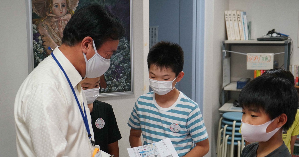 広島県坂町小屋浦　死者 