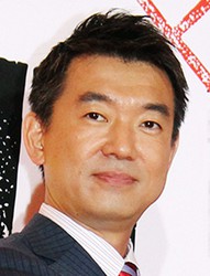 橋下徹氏 大谷翔平がイチロー氏にあいさつする様子に 悔しいぐらい品がいい 欲しい この品の良さ スポニチ