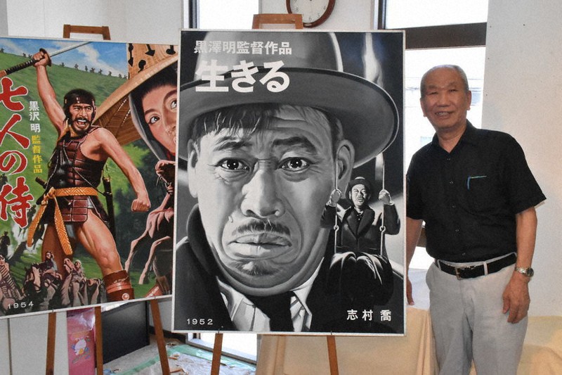 彩人旬人：手描きの力強さ、魅力 津の映画看板職人 紀平昌伸さん（81