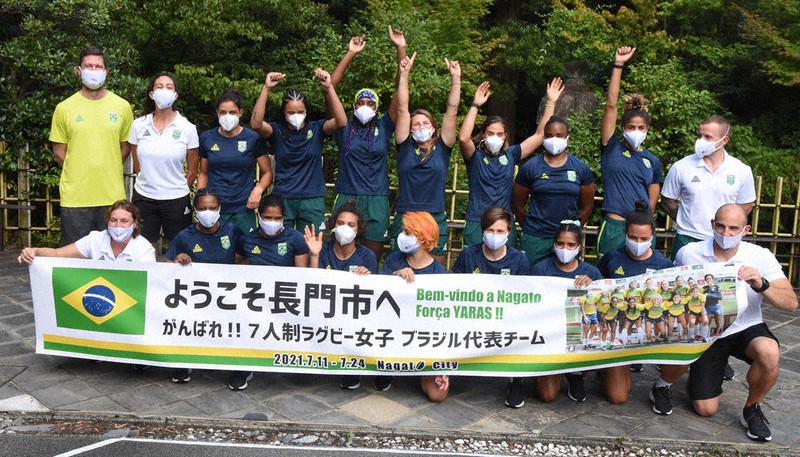 東京五輪 女子7人制ラグビーブラジル代表 長門市に到着 山口 毎日新聞 東京五輪 女子7人制ラグビーブラジル代表 長門市に到着 山口 毎日新聞