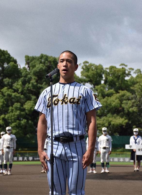 全国高校野球 熊本大会が開幕 ／熊本 | 毎日新聞