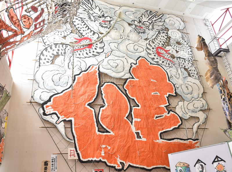 竜2匹＋健」＝？ 奥深き大凧の世界 伝統と迫力 滋賀・東近江 | 毎日新聞