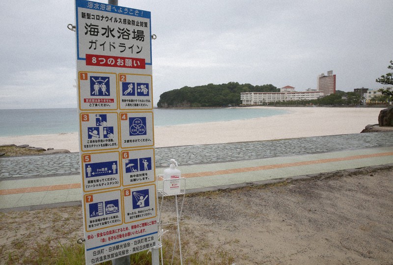 新型コロナ 海水浴場なお受難 県外客6割 神戸 須磨2年連続中止 経済回らぬ 白浜は開設 毎日新聞 新型コロナ 海水浴場なお受難 県外客6割 神戸 須磨2年連続中止 経済回らぬ 白浜は開設 毎日新聞