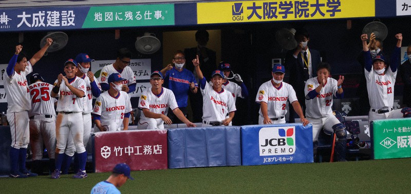 社会人野球日本選手権：ホンダ決勝ならず 2点リード 九回裏、逆転許す