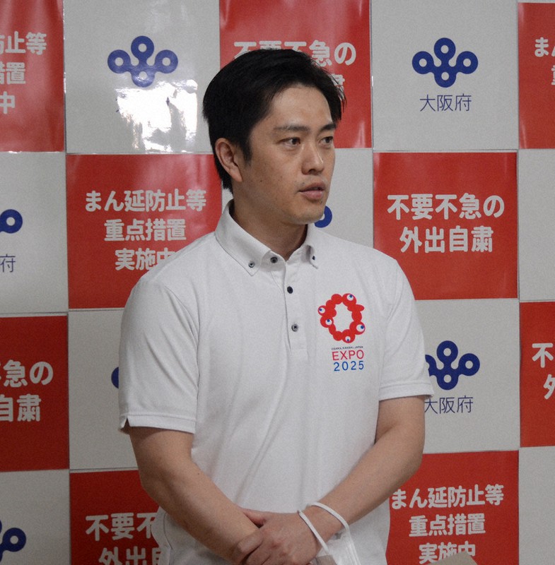 新型コロナウイルスワクチンの「調整枠」の分配方法について話す大阪府の吉村洋文知事=府庁で2021年7月13日午後2時5分、鶴見泰寿撮影