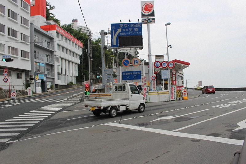 熱海ビーチラインと真鶴道路の普通車回数券 Optcemi Com