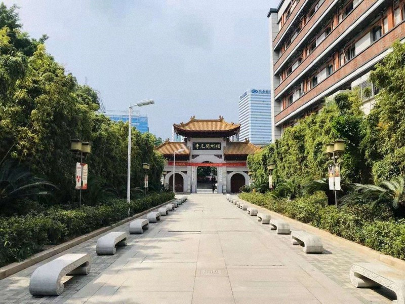 高野町 中国 鼓楼区と交流へ 空海ゆかりの地 文化 教育など 和歌山 毎日新聞