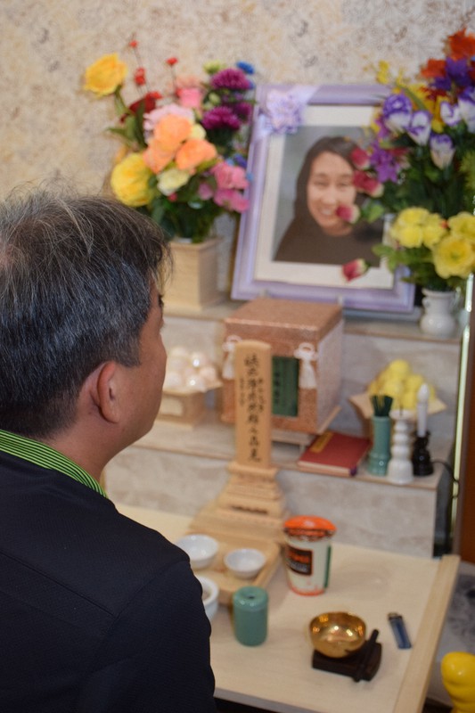 京アニに情熱をそそいだ亡き妻へ ごめんしか言えない 毎日新聞