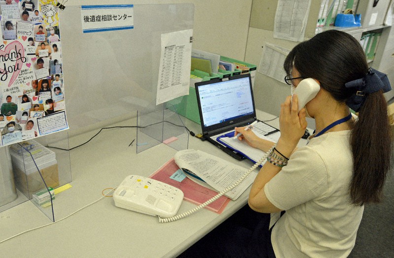 東京都墨田区保健所に設置された新型コロナウイルスの後遺症相談センター=同区提供