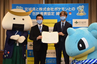 倉敷にもポケモンのマンホールふたお目見え ルカリオなどデザイン 毎日新聞